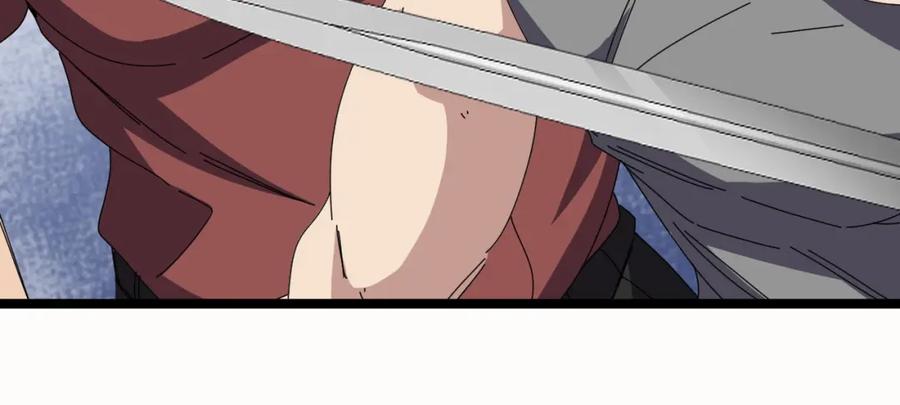 神级升级系统 第66话：再遇洛月 第103页