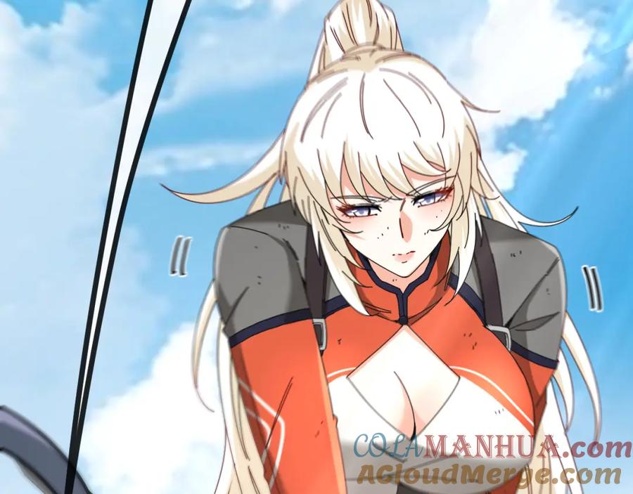 神级升级系统 第66话：再遇洛月 第21页