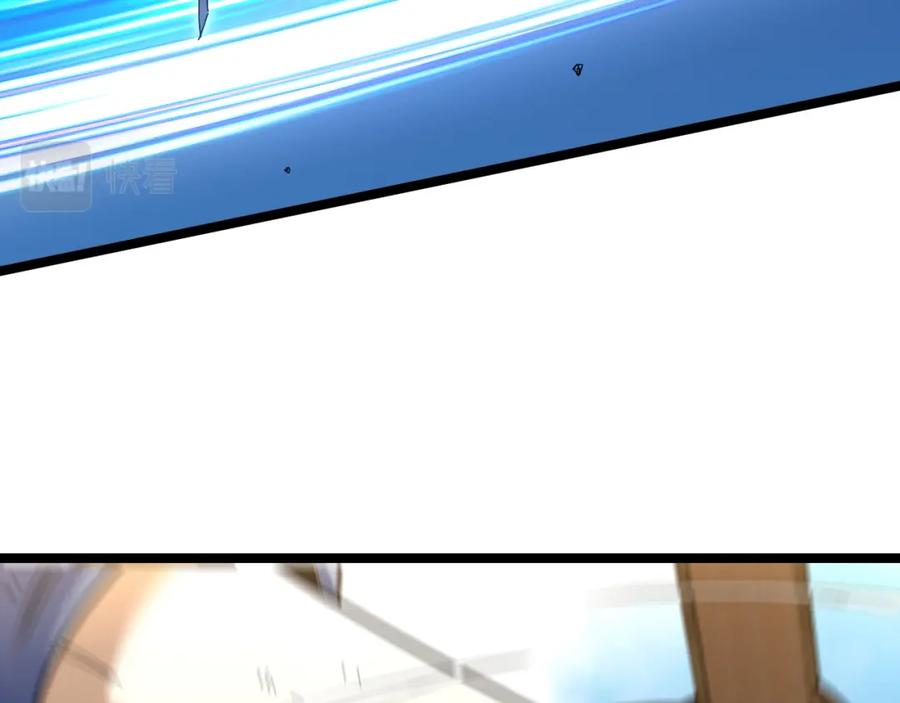 神级升级系统 第67话：为你而战 第8页