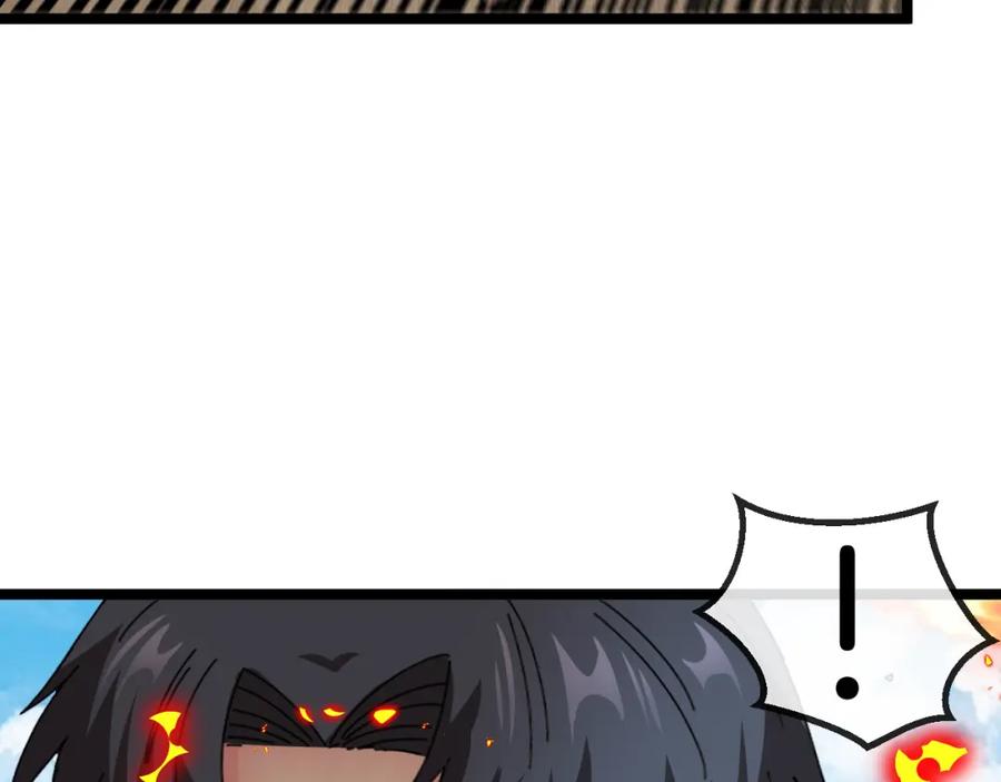 神级升级系统 第67话：为你而战 第43页