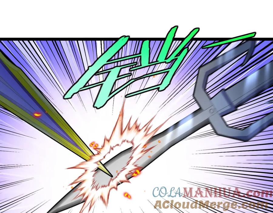 神级升级系统 第67话：为你而战 第33页