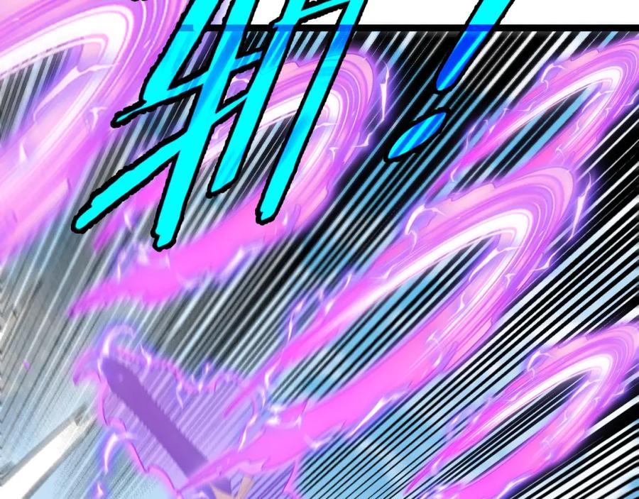 神级升级系统 第68话：击杀万虎 第40页