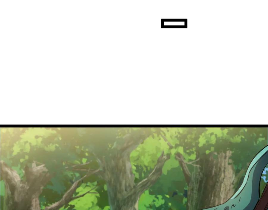 神级升级系统 第68话：击杀万虎 第104页