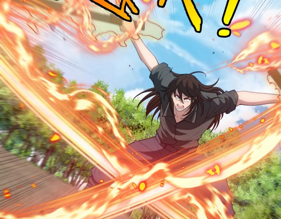 神级升级系统 第68话：击杀万虎 第27页