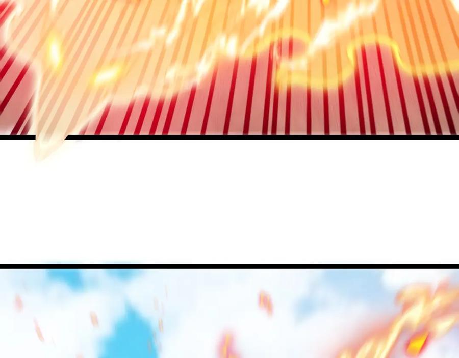神级升级系统 第68话：击杀万虎 第32页