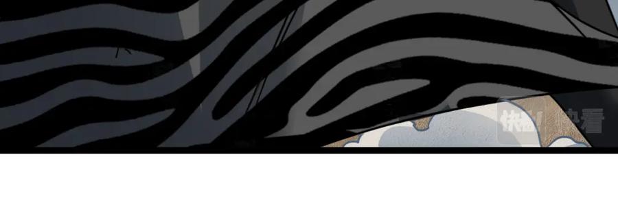 神级升级系统 第68话：击杀万虎 第55页