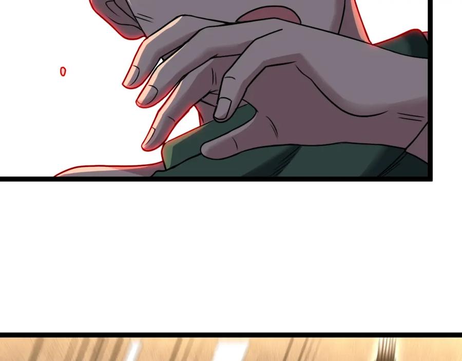 神级升级系统 第68话：击杀万虎 第46页