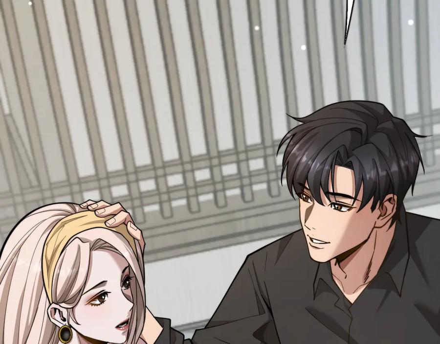 《我一个神豪，当渣男很合理吧》第6话 达成初步协议 第130页