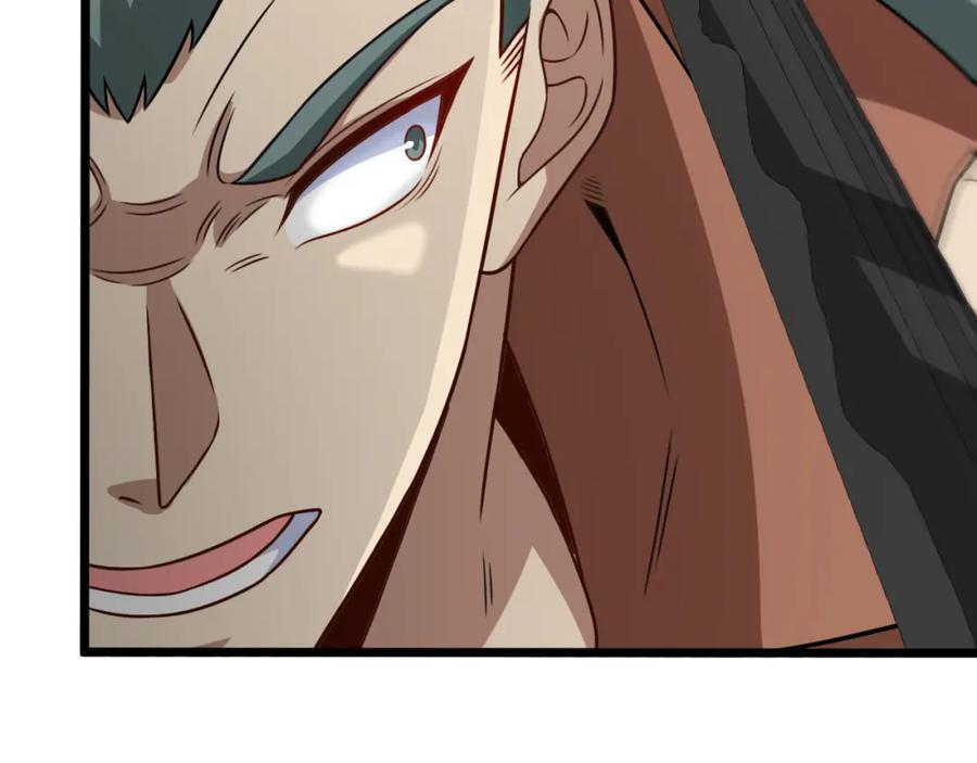 神级升级系统 第69话：死亡之路的尽头 第54页