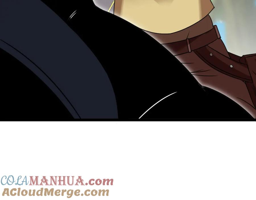 神级升级系统 第69话：死亡之路的尽头 第85页