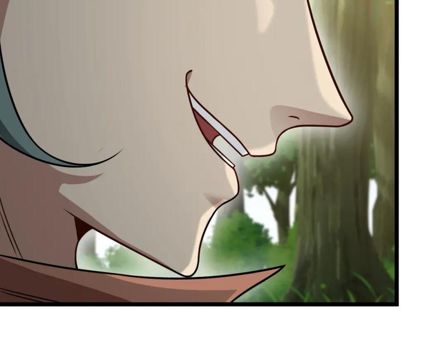 神级升级系统 第69话：死亡之路的尽头 第35页