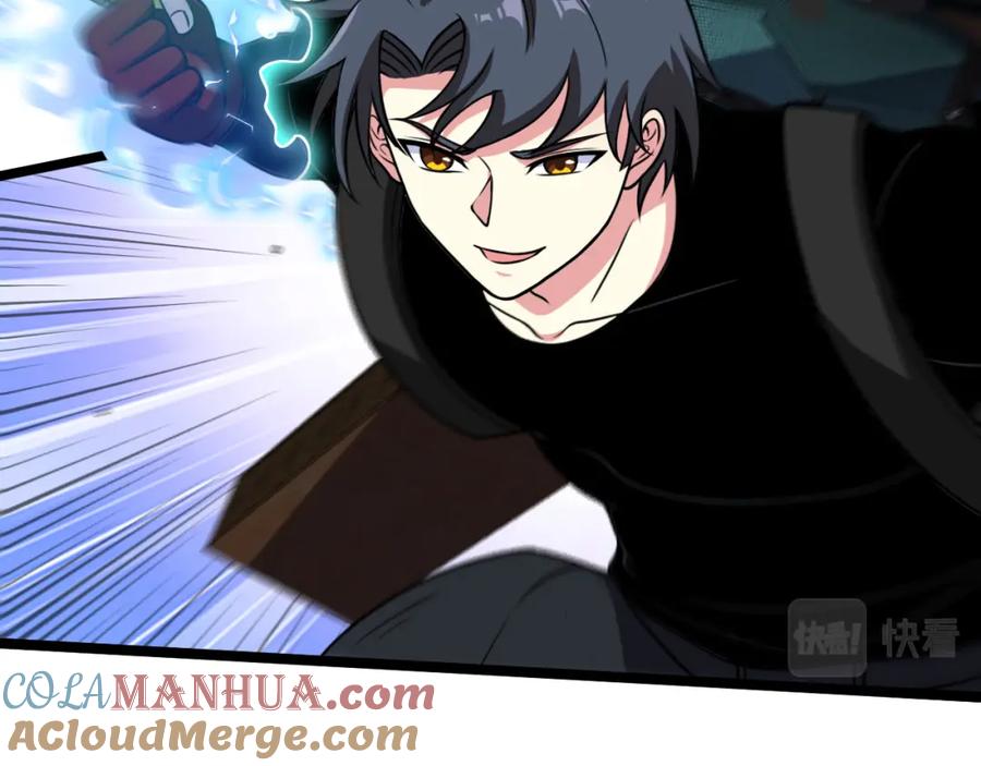 神级升级系统 第69话：死亡之路的尽头 第41页