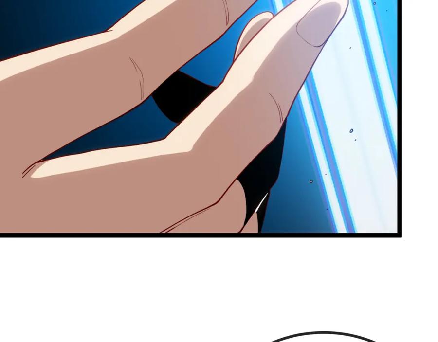 神级升级系统 第69话：死亡之路的尽头 第10页