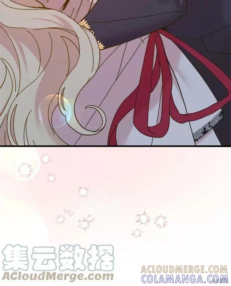 《王女在装疯卖傻》第70话 第101页