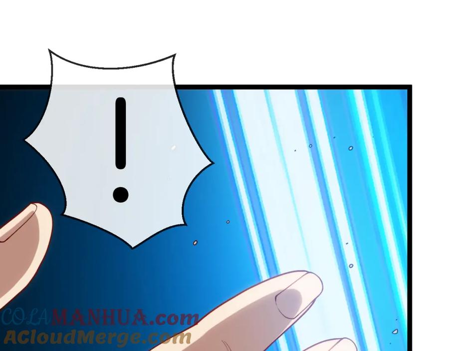 神级升级系统 第69话：死亡之路的尽头 第9页