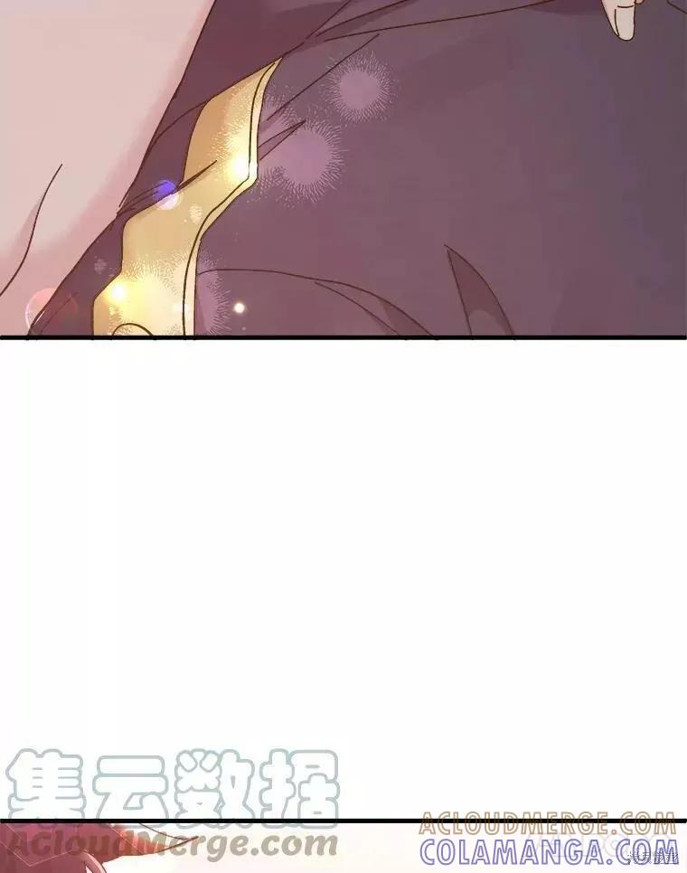《王女在装疯卖傻》第70话 第89页