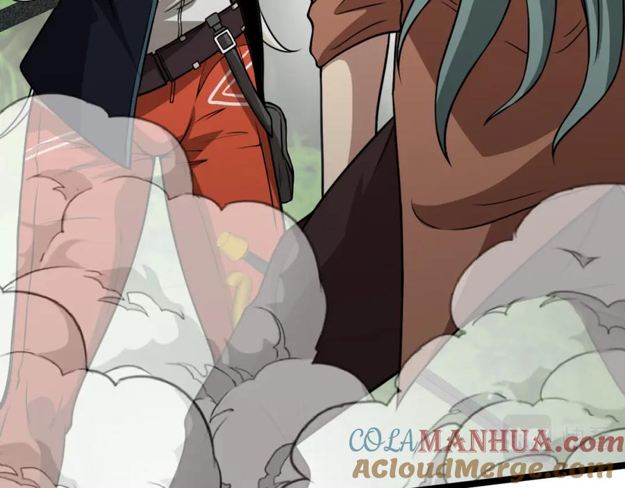 神级升级系统 第69话：死亡之路的尽头 第57页