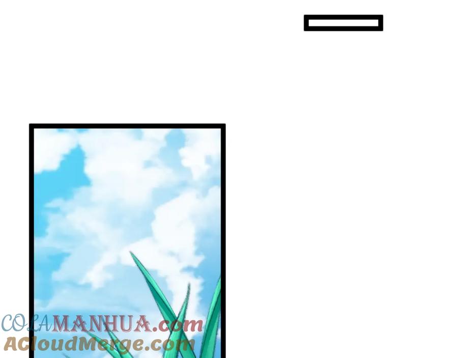 神级升级系统 第69话：死亡之路的尽头 第105页