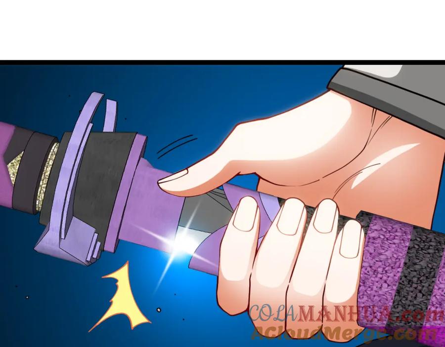 神级升级系统 第69话：死亡之路的尽头 第5页