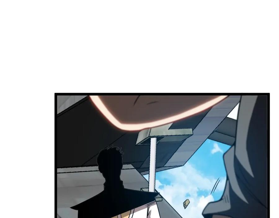 神级升级系统 第70话： 极端的试炼 第11页