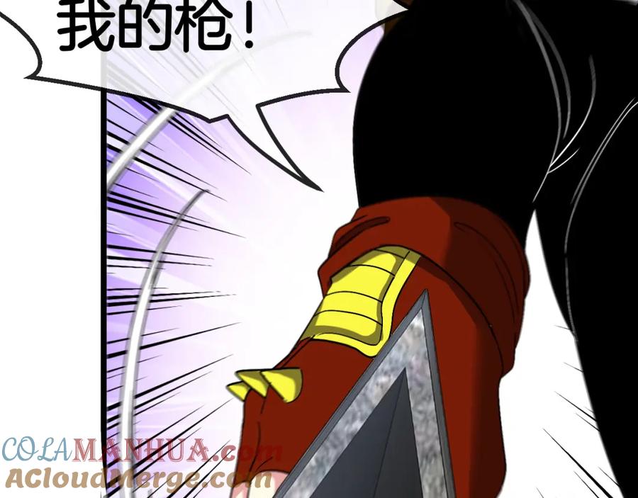 神级升级系统 第70话： 极端的试炼 第129页