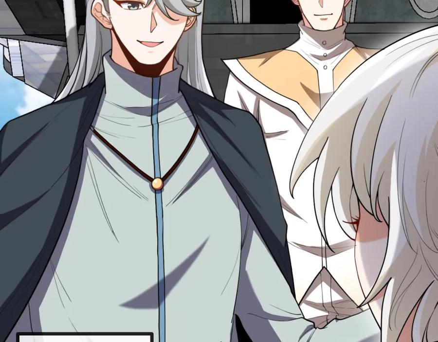 神级升级系统 第70话： 极端的试炼 第87页