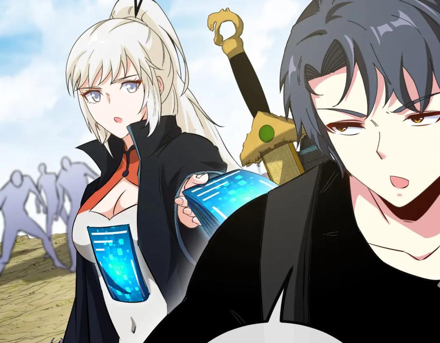 神级升级系统 第70话： 极端的试炼 第62页