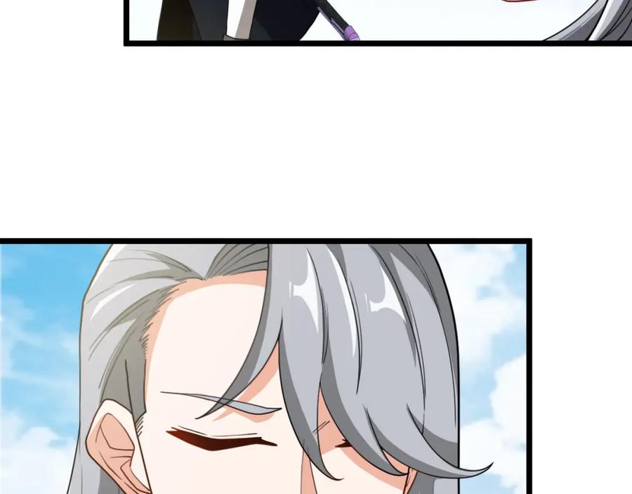 神级升级系统 第70话： 极端的试炼 第90页