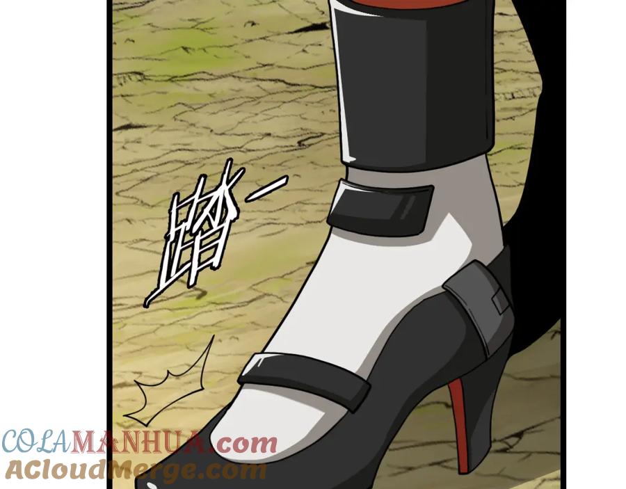 神级升级系统 第70话： 极端的试炼 第81页