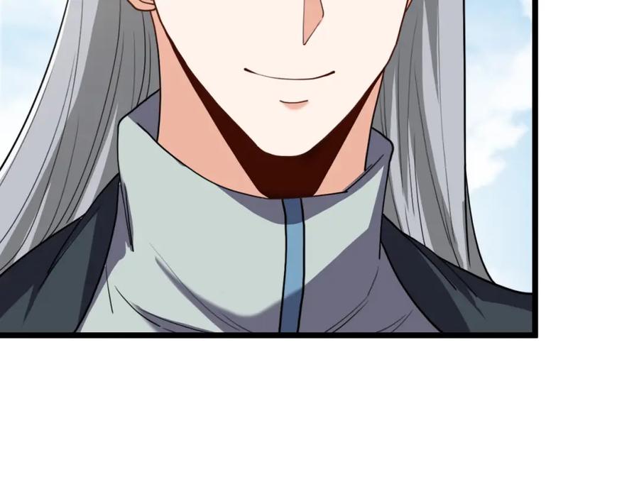 神级升级系统 第70话： 极端的试炼 第91页
