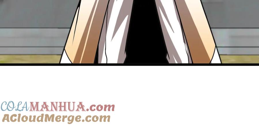 神级升级系统 第70话： 极端的试炼 第17页