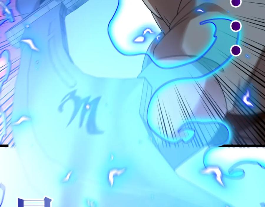 神级升级系统 第70话： 极端的试炼 第119页