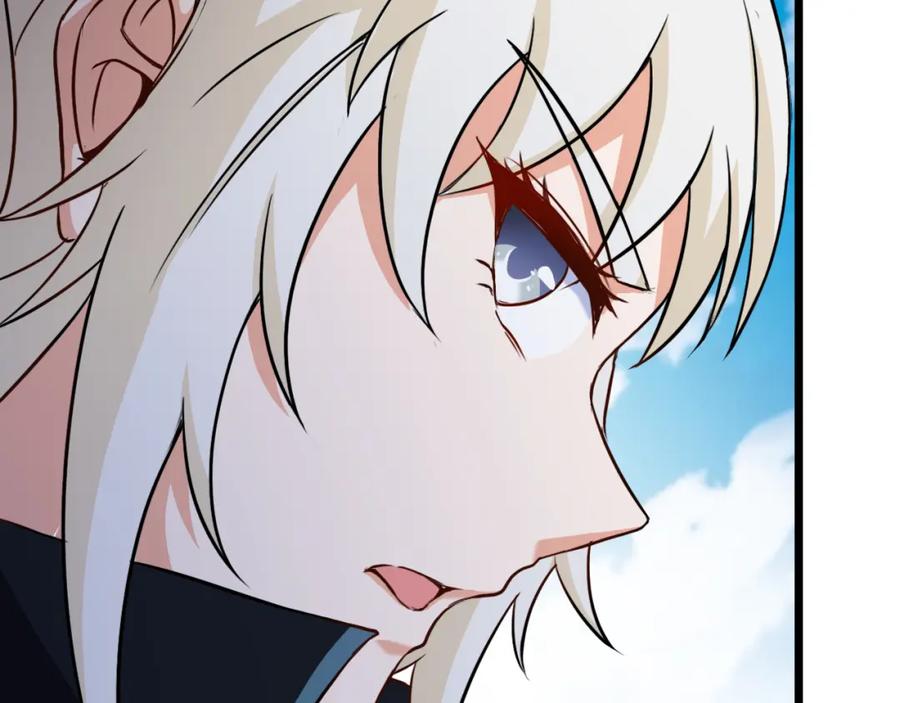 神级升级系统 第70话： 极端的试炼 第51页