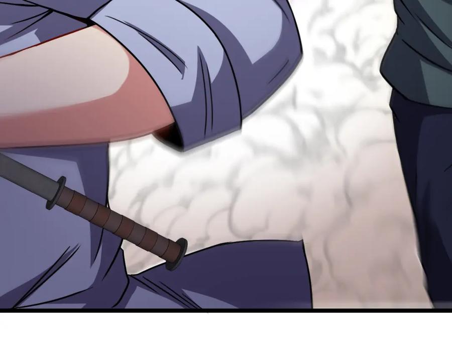 神级升级系统 第70话： 极端的试炼 第56页