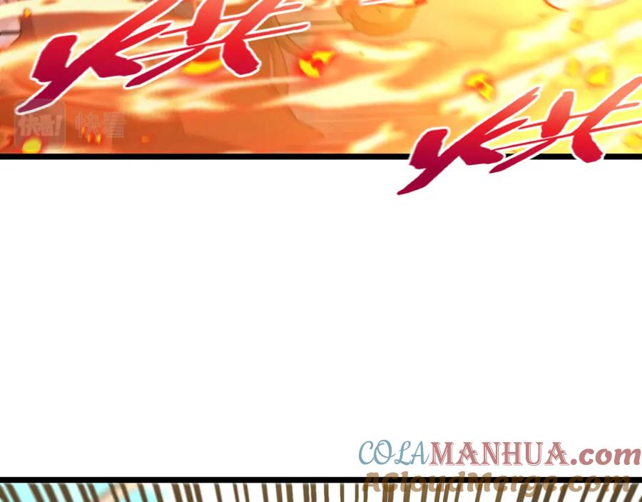 神级升级系统 第70话： 极端的试炼 第105页