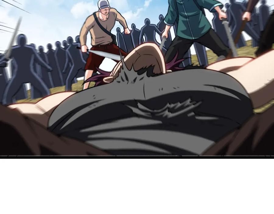 神级升级系统 第70话： 极端的试炼 第14页