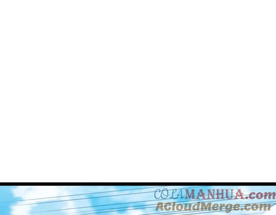 神级升级系统 第71话：：欢迎来到圣域学院 第17页