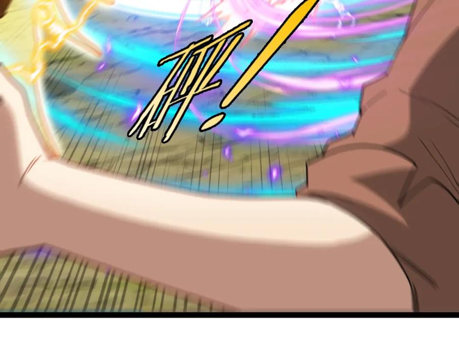 神级升级系统 第71话：：欢迎来到圣域学院 第16页