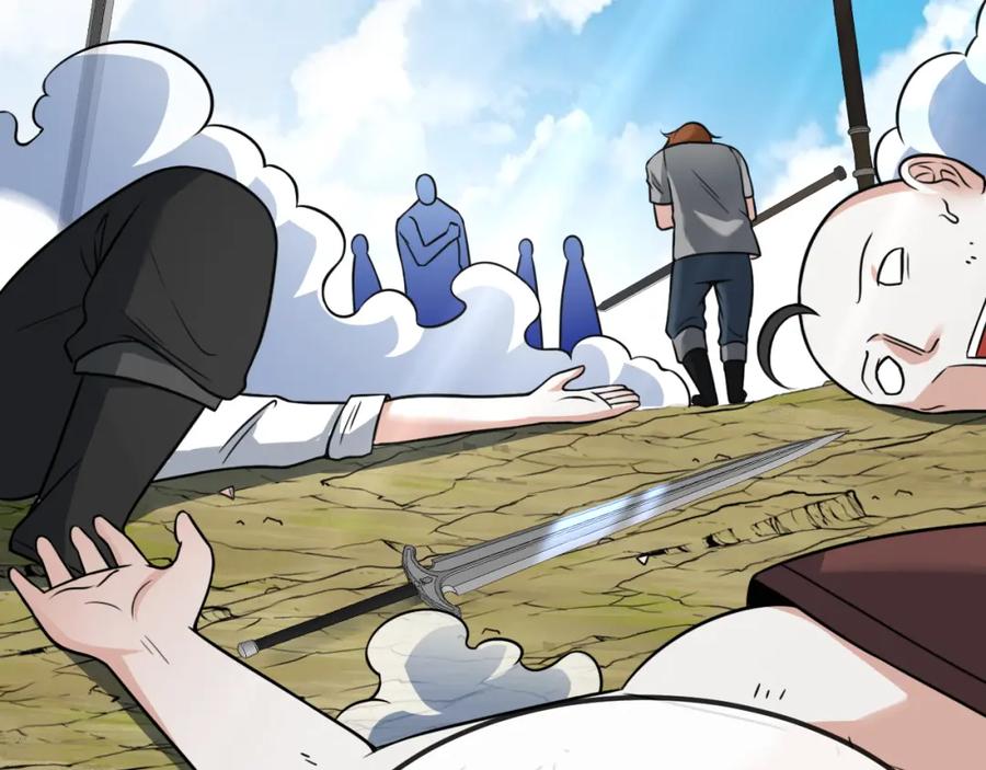 神级升级系统 第71话：：欢迎来到圣域学院 第58页