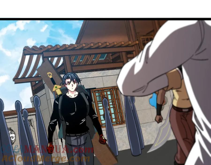 神级升级系统 第71话：：欢迎来到圣域学院 第121页