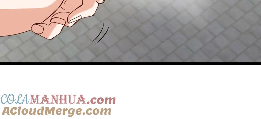 神级升级系统 第71话：：欢迎来到圣域学院 第97页