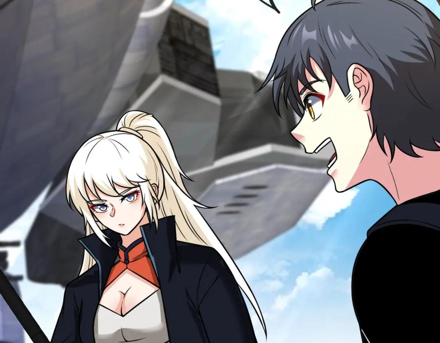 神级升级系统 第71话：：欢迎来到圣域学院 第36页