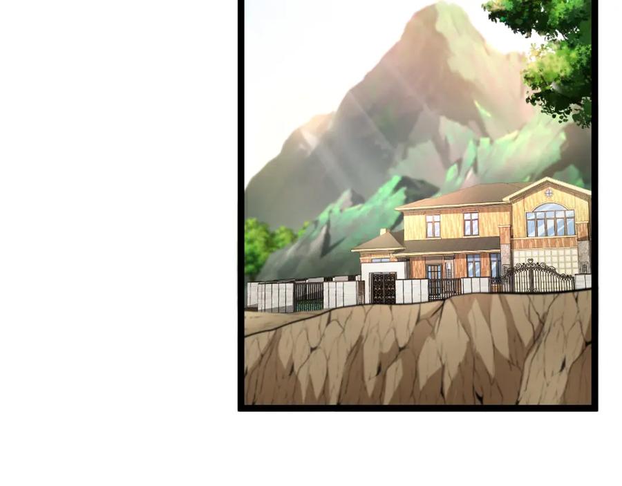 神级升级系统 第72话：双人宿舍 第111页