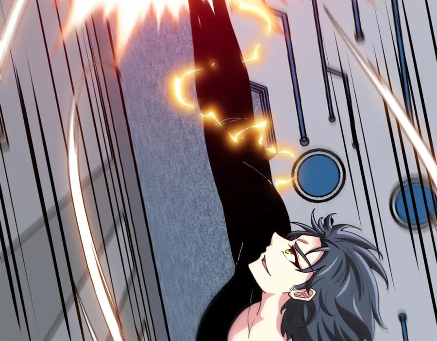 神级升级系统 第72话：双人宿舍 第63页