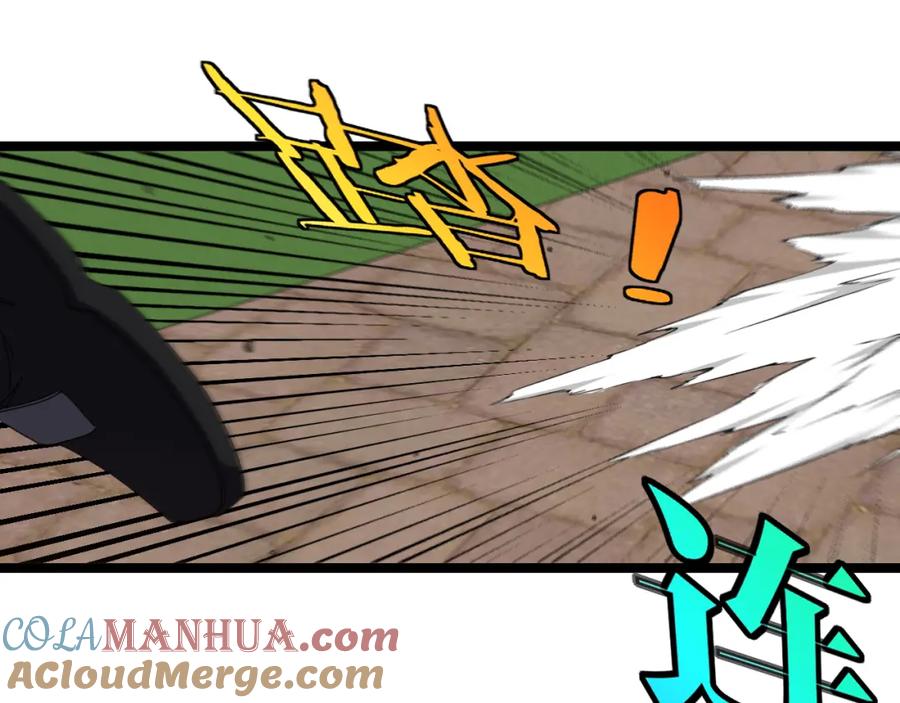 神级升级系统 第73话：反勒索 第85页