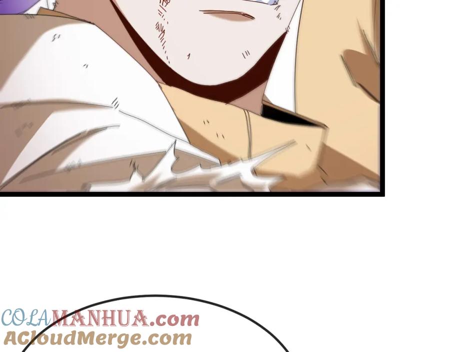 神级升级系统 第73话：反勒索 第117页
