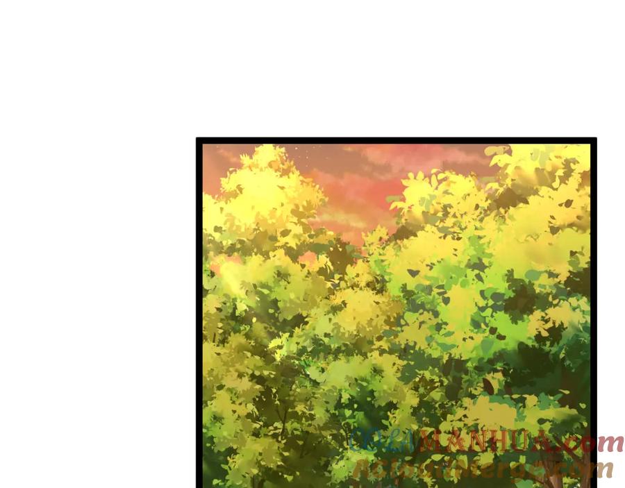 神级升级系统 第73话：反勒索 第45页