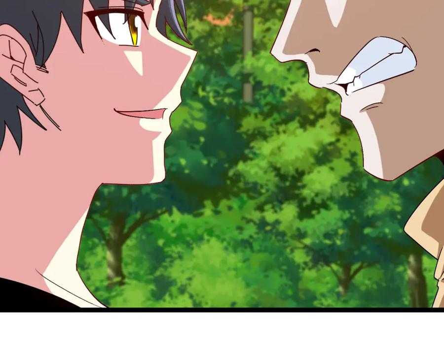 神级升级系统 第73话：反勒索 第68页