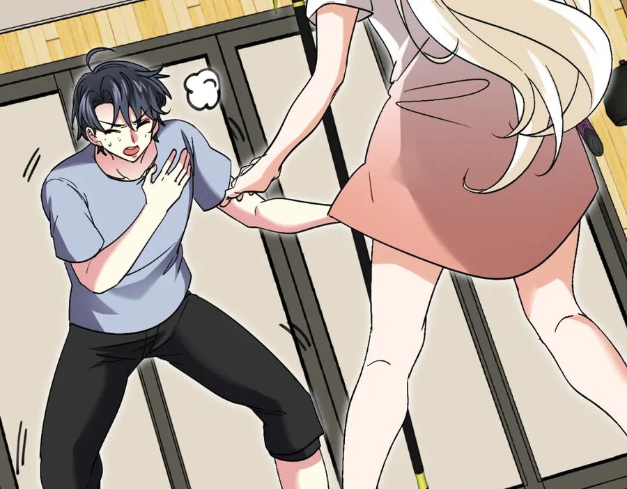 神级升级系统 第74话：洛月砸场子 第70页