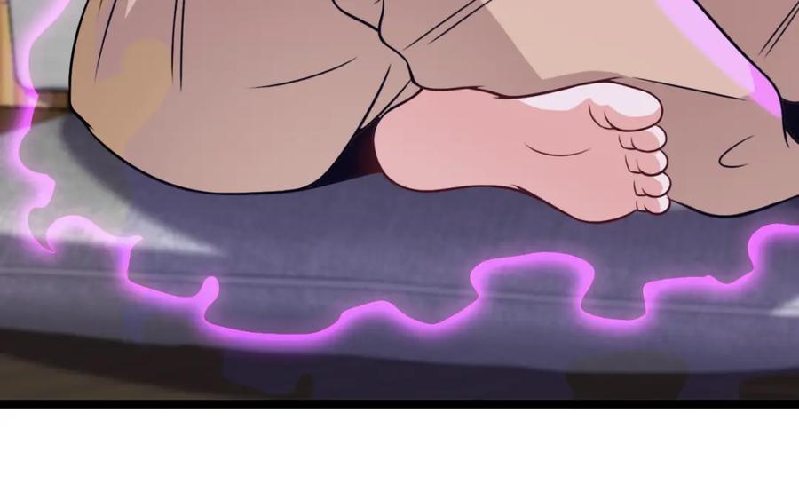 神级升级系统 第74话：洛月砸场子 第30页